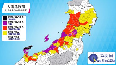 石川県　”大雨特別警報”継続発表　浸水や河川氾濫に厳重な警戒を