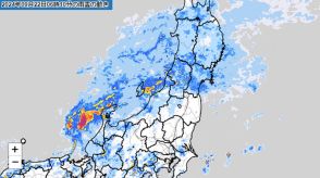 台風14号から変わった温帯低気圧で前線が活発化　山形県はこのあとも大雨に　特別警報の北陸～東北は厳重警戒を