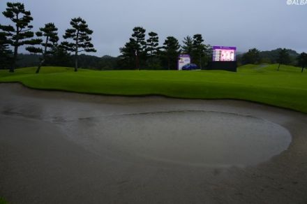 ＜速報＞国内女子は27ホールの短縮競技に　セカンドカットも実施　午前8時にスタート予定