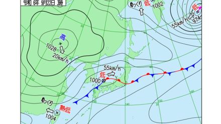 前線上の低気圧が昼前には北陸地方、その後東北を横断し夜には日本の東へ　大雨厳重警戒　このあとの全国の降水量は