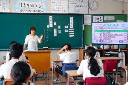 思いやりで「いじめ」なくそう　長狭学園で人権教室　館山人権擁護委員協鴨川部会（千葉県）