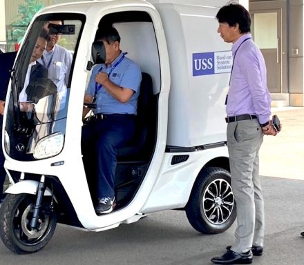 オークション会場の作業車を小型電動車『I-Cargo』に、USSが実証実験