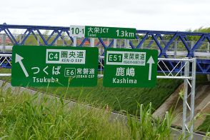 成田空港周辺の道路「大幅に増やします」 圏央道＆駅直結“滑走路横断道”も 大整備計画の全貌