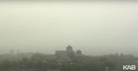 22日昼すぎにかけて非常に激しい雨のおそれ　低い土地の浸水に警戒　熊本