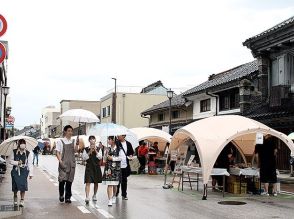 ものづくりのまち巡って魅力満喫　富山・高岡でクラフトの祭典開幕、展示や体験で職人と交流