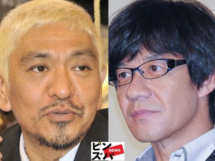 「松本人志不在」決定的な『キングオブコント』“救世主”は内村光良か TBSの回答と大揺れの8時間特番