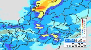 【大雨情報　長野】22日昼過ぎにかけて「激しい雷雨」予想　夕方に土砂災害や低い土地の浸水、河川の増水に注意（長野地方気象台）