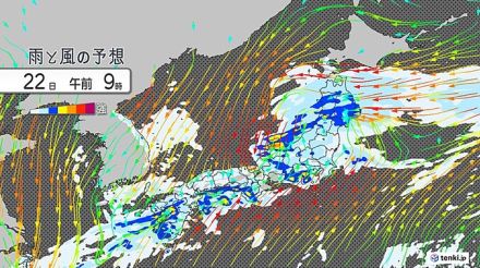 22日　九州から東北で大雨　北陸は昼前にかけて再び雨のピーク　交通への影響も