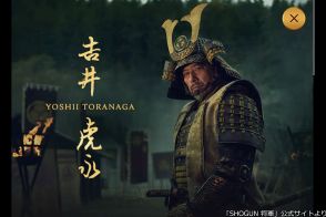 【SHOGUN 将軍】真田広之vs“フジヤマゲイシャ”の20年　「日本人が見て恥ずかしくないものに」という執念