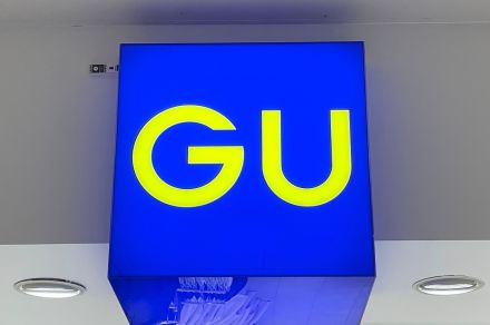 【GU】ウエストがキュッと見えて素敵！着回しバツグンの「着痩せトップス」2枚セットで2990円は嬉しい《着用レビュー》