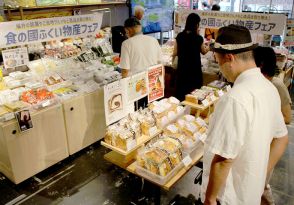 今年3月の新幹線延伸で身近に　焼きさばずしや羽二重餅など福井のグルメ幅広く　あす23日まで　大宮駅東口で「ふくい物産フェア」