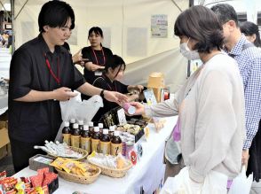 福島県の魅力まるごと発信　東京で物産展や抽選会、23日まで