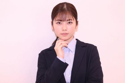 ＜小芝風花＞2年ぶり「LIFE！」チームとタッグ　再びの“刑事もの”も、警察指導また出番なし「申し訳なくて」