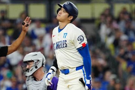 大谷翔平の打席でX悲鳴「大丈夫？」　死球に大ブーイング「怪我だけはさせないで」