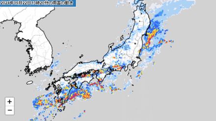 秋雨前線が南下し大雨は四国・九州へ…このあとの24時間降水量は最大で150ミリを予想　北陸と東北は土砂災害に警戒を