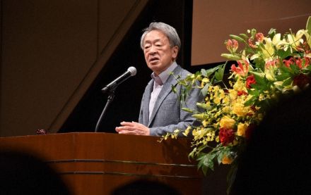 池上彰さん「学び始めに遅いことない」　武蔵野大創立100年で講演