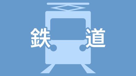 肥薩おれんじ鉄道・川内～八代　運転再開　鹿児島