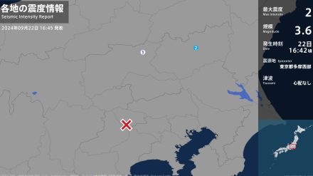 栃木県で最大震度2の地震　栃木県・宇都宮市