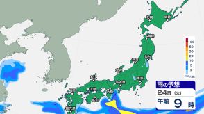 【大雨情報 22日午後5時半更新】大雨ピーク過ぎても土砂災害に警戒【雨の動きシミュレーション】23日にかけ東北地方から西日本　河川の増水や氾濫に厳重警戒、低い土地の浸水に警戒