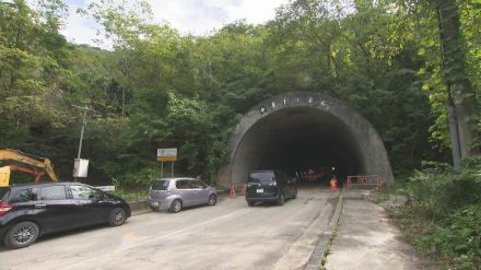 土砂崩れの「中屋トンネル」複数の作業員発見 消防が搬送へ 石川・輪島市の国道249号