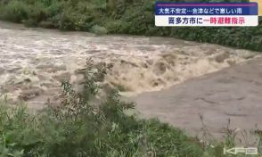 会津などで激しい雨　喜多方市に一時避難指示　２２日は５市町村に土砂災害警戒情報が発令される（福島）