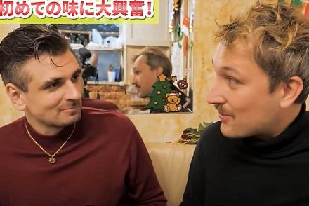 「フランス人はもう少し焼いてほしいと思うかも」　食後は大絶賛　フランス人が感動した日本のグルメとは