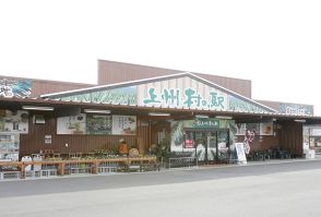 群馬県渋川市「上州・村の駅」で明日まで開催!　群馬の食の魅力や旬のおいしさを感じられる8周年イベント